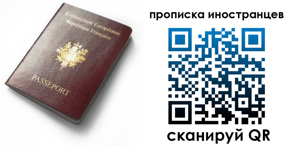 регистрация для дет. сада в Камне-на-Оби